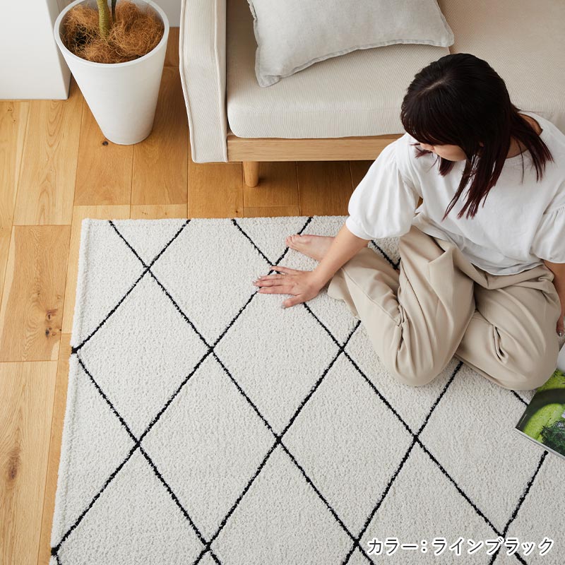 【1023098】ロンバス 190x190cm ラインブラック